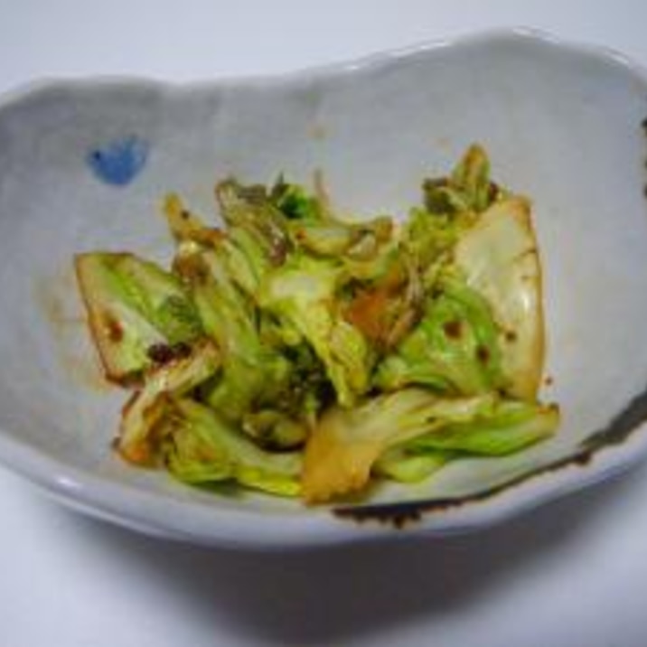 簡単おつまみ きゃべつと酒盗いため レシピ 作り方 By ドゥルッドゥー 楽天レシピ 簡単おつまみ きゃべつと酒盗いため レシピ 作り方 By ドゥルッドゥー 楽天レシピ